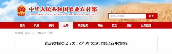 QQ截图20190318092437.jpg