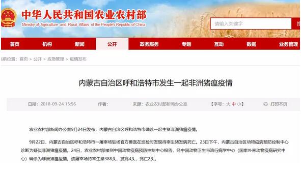 QQ截图20190327094105.jpg