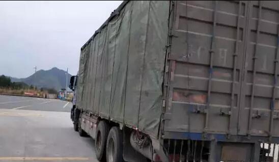 QQ截图20190327095418.jpg