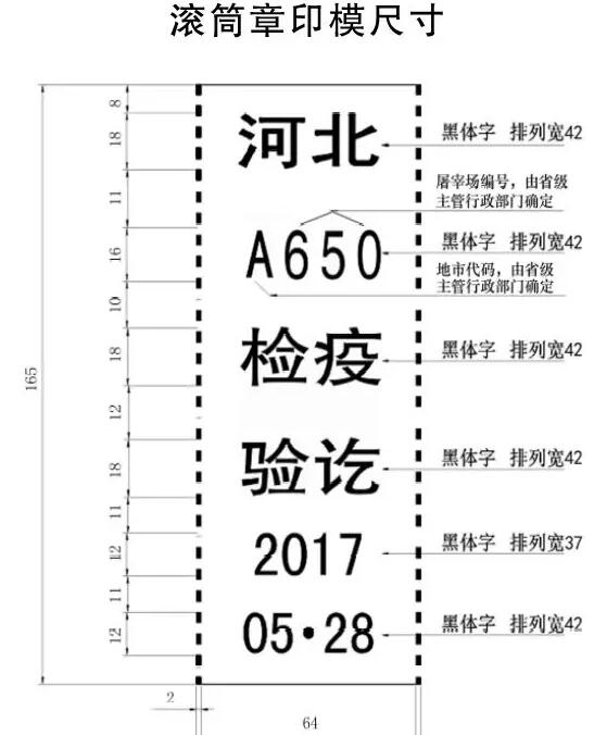 QQ截图20190328105931.jpg