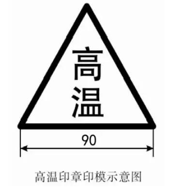 QQ截图20190328110211.jpg