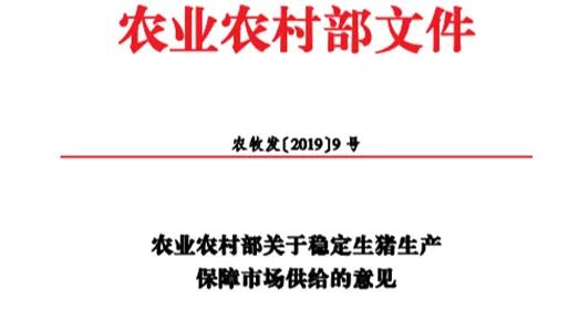 QQ截图20190328111623.jpg