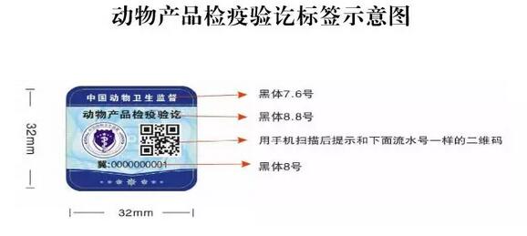QQ截图20190328110440.jpg
