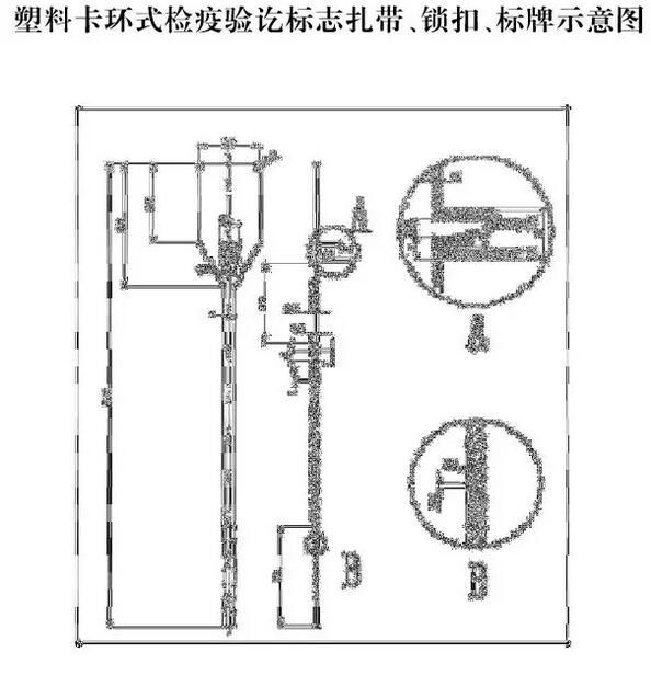 QQ截图20190328110347.jpg