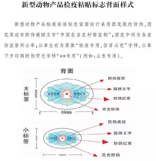 QQ截图20190328110602.jpg