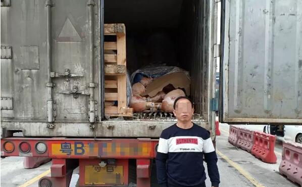 QQ截图20190412100835.jpg