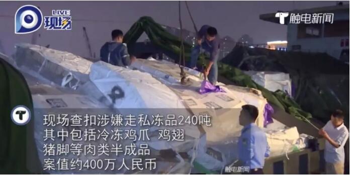 QQ截图20190419091019.jpg