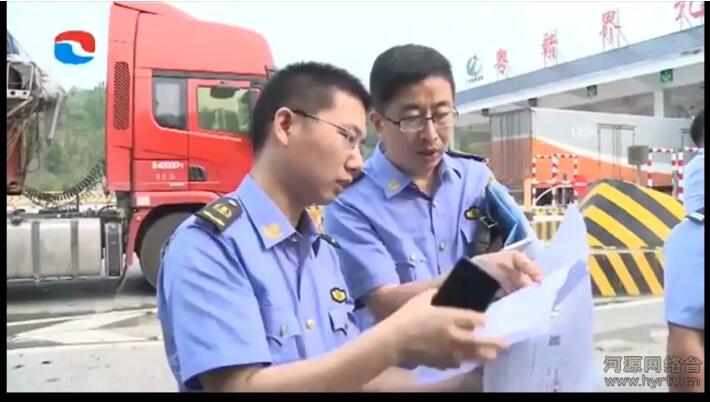 QQ截图20190429094003.jpg