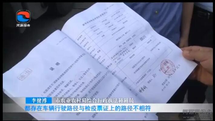 QQ截图20190429093903.jpg