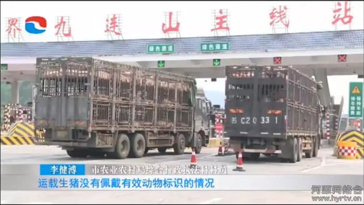 QQ截图20190429094057.jpg