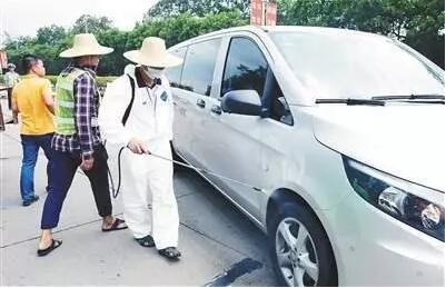 QQ截图20190504090644.jpg