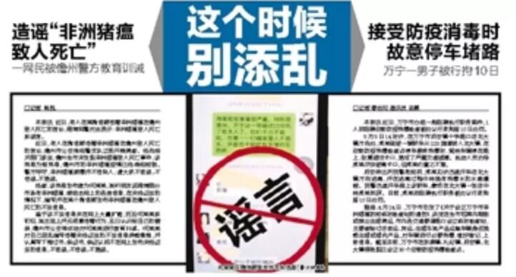 QQ截图20190513085744.jpg