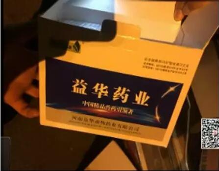 QQ截图20190514103911.jpg