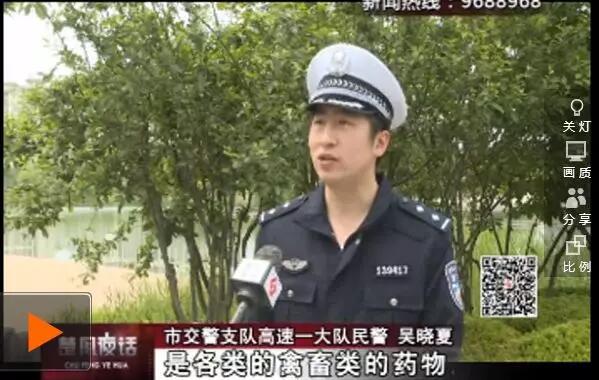 QQ截图20190514104149.jpg