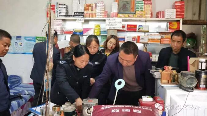 QQ截图20190514103758.jpg