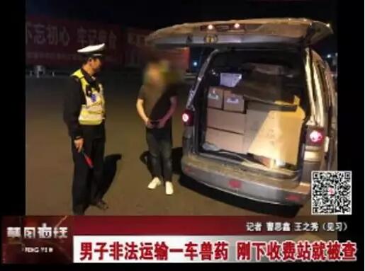 QQ截图20190514104101.jpg