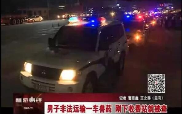 QQ截图20190514104304.jpg