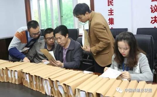 QQ截图20190523112321.jpg