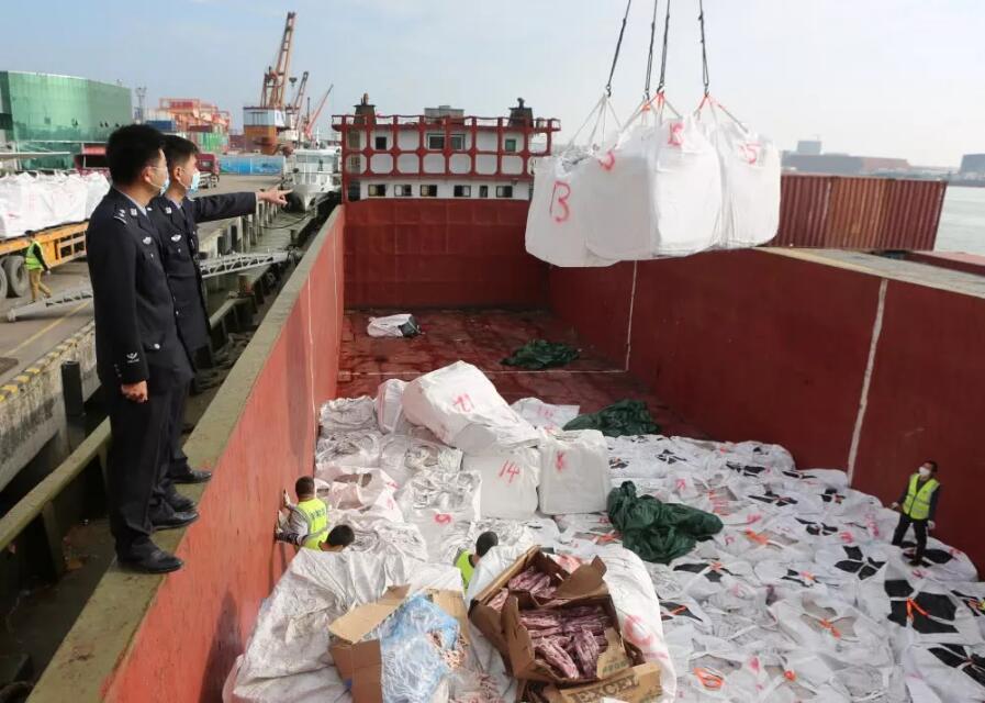 QQ截图20190523113328.jpg