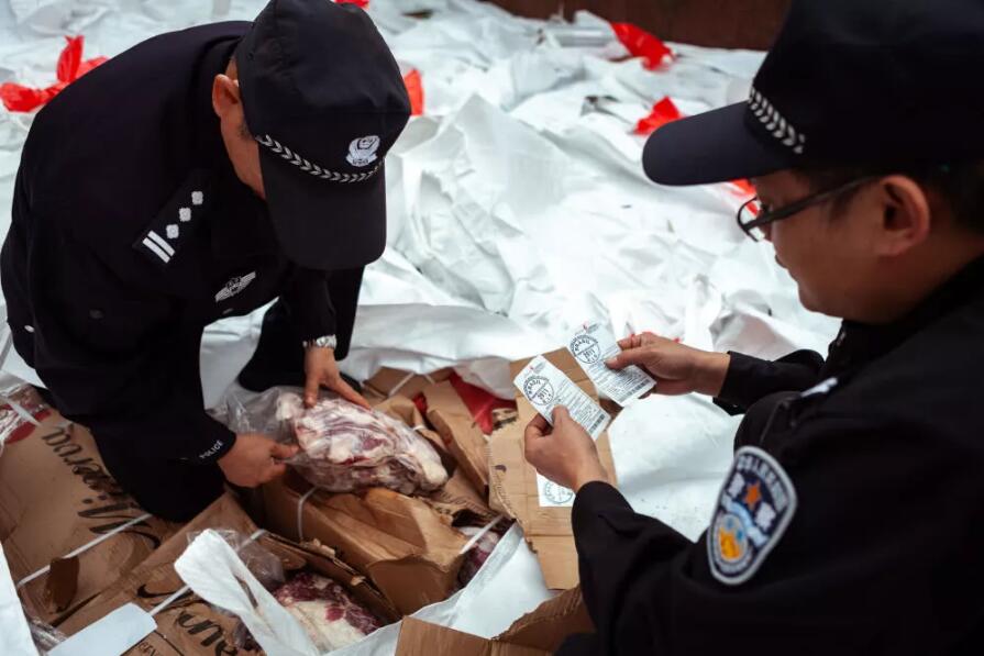 QQ截图20190523133317.jpg