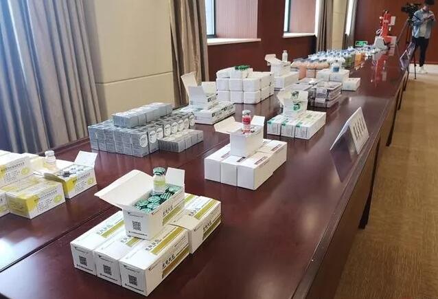 QQ截图20190530143941.jpg