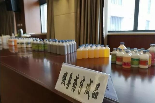 QQ截图20190530143553.jpg