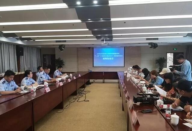 QQ截图20190530143851.jpg