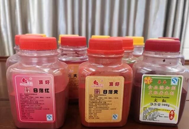 QQ截图20190530143417.jpg