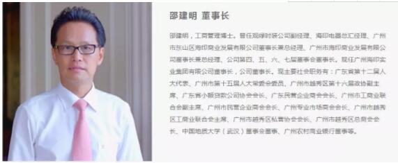 QQ截图20190615140244.jpg