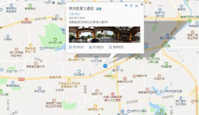 QQ截图20190615140451.jpg