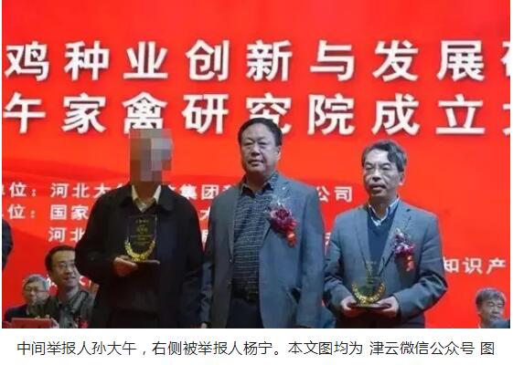 QQ截图20190708100644.jpg