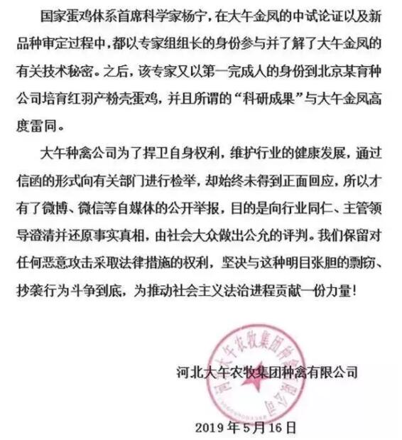 QQ截图20190708100547.jpg