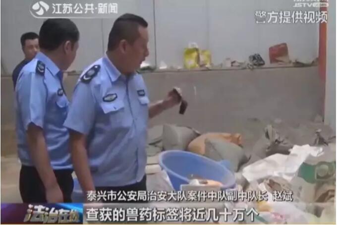 QQ截图20190824085905.jpg