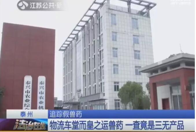 QQ截图20190824085850.jpg