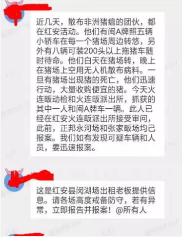 QQ截图20190824102850.jpg