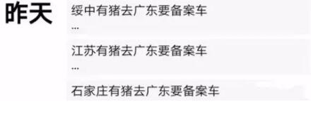 QQ截图20190824102549.jpg