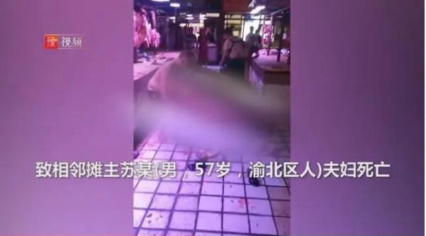 QQ截图20200715115334.jpg