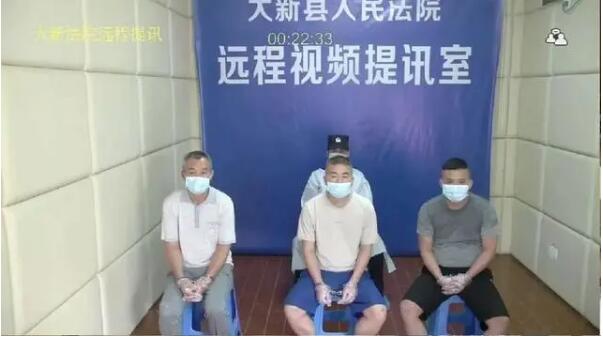 QQ截图20200715134433.jpg