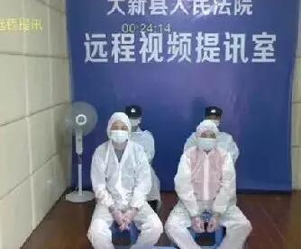 QQ截图20200715134040.jpg