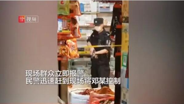 QQ截图20200715115211.jpg