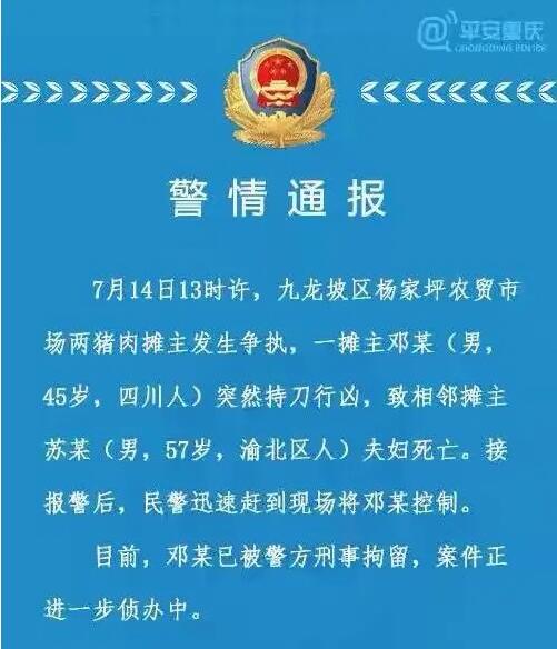 QQ截图20200715115034.jpg