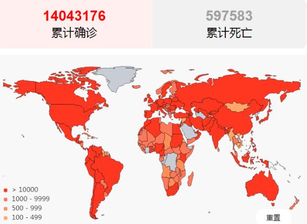 QQ截图20200722102943.jpg