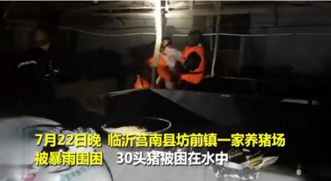QQ截图20200727092143.jpg