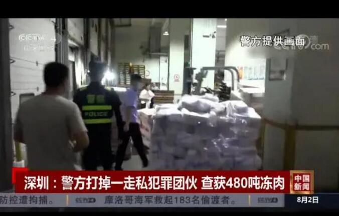 QQ截图20200804140809.jpg
