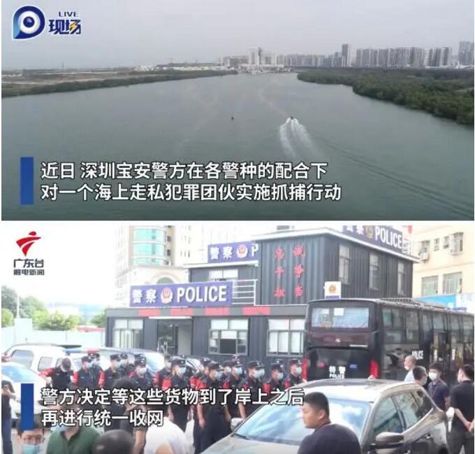 QQ截图20200804140709.jpg