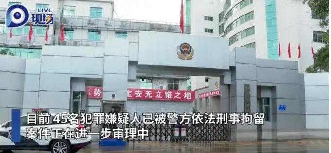 QQ截图20200804140559.jpg