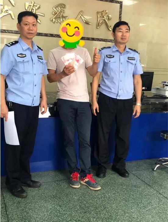 QQ截图20200829110920.jpg