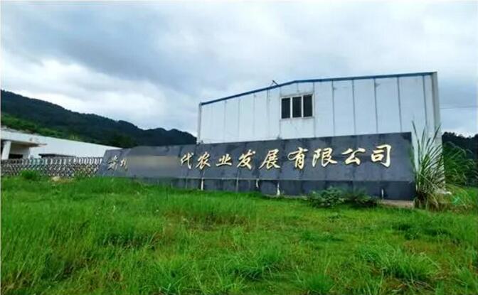 QQ截图20200921155453.jpg