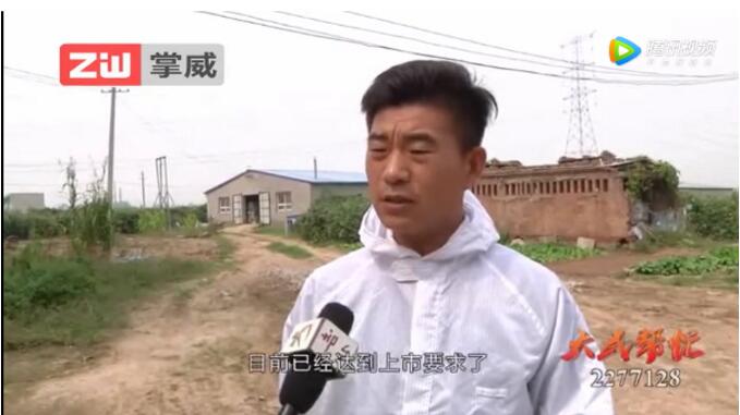 QQ截图20201014101942.jpg