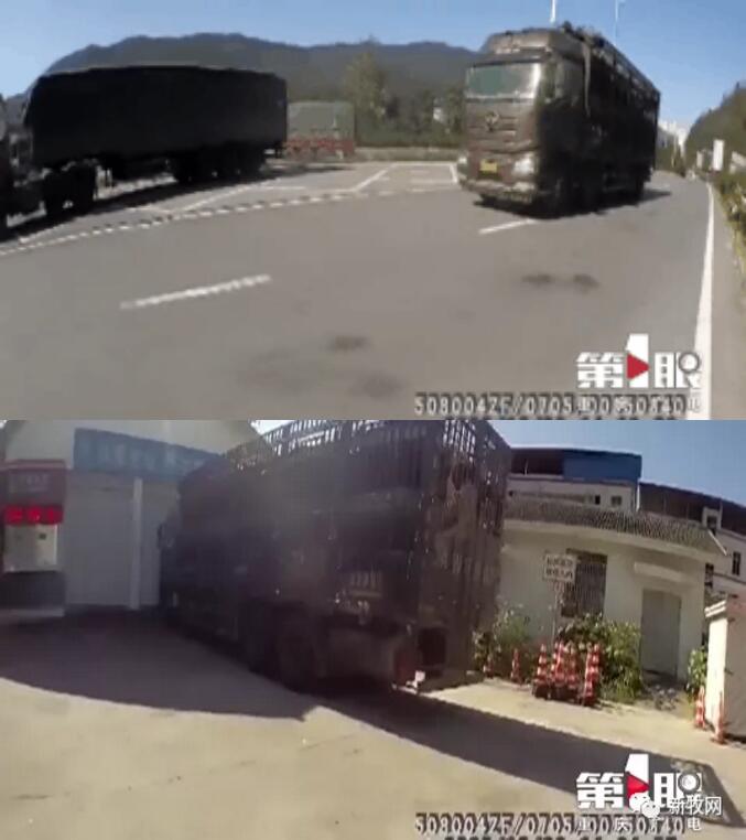 QQ截图20201026093504.jpg